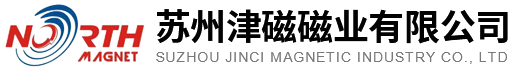 雙電源開(kāi)關(guān)-上海奧爾曼電氣有限公司