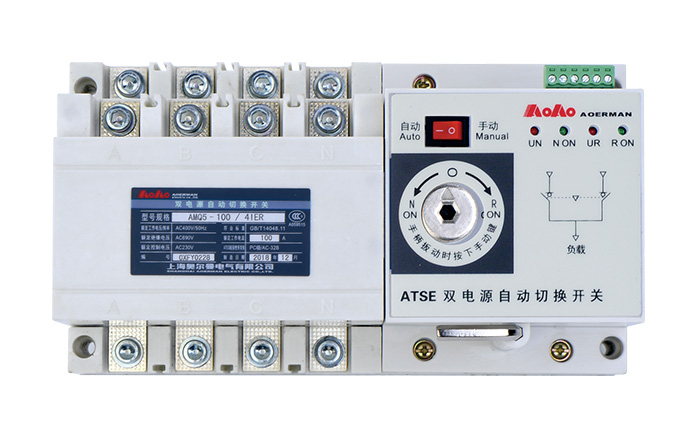 AMQ5系列雙電源自動(dòng)切換開(kāi)關(guān)(ATSE)，是集開(kāi)關(guān)與邏輯控制于一體，真正實(shí)現(xiàn)機(jī)電一體化的新型自動(dòng)切換開(kāi)關(guān)。它適用于額定絕緣電壓690V、額定頻率50Hz、額定…