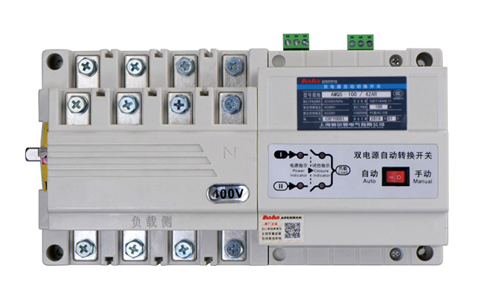 AMQ5Z雙電源自動(dòng)切換開(kāi)關(guān)(切換裝置)是公司采用國(guó)際二十一世紀(jì)初最新的技術(shù)開(kāi)發(fā)研
制成功的產(chǎn)品之一，適用于交流50Hz(60Hz)，其額定絕緣電壓AC690…